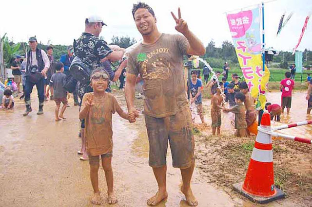 children, festival, mud, Okinawa, people