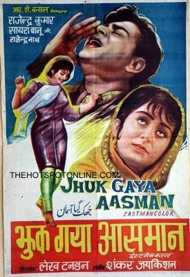 Jhuk Gaya Aasman 1968 Hindi Movie Watch Online