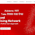 Adsterra থেকে Taka ইনকাম করার উপায়