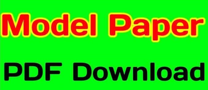 Free Physics modal paper(पेपर-2) pdf download for bsc nursing entrance exam 2022-23 ||  भौतिक विज्ञान के मोडल पेपर  फ्री पीडीऍफ़ नर्सिंग प्रवेश परीक्षा के लिए  