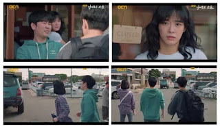 Uncanny Counter korean drama