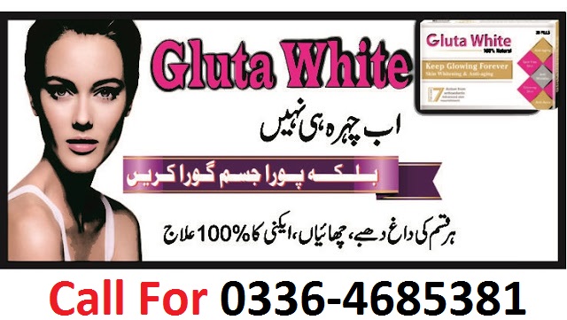 Original Glutathione Pills in Lahore™ |Skin Whitening Pills|Best Skin Whitening Cream in Lahore