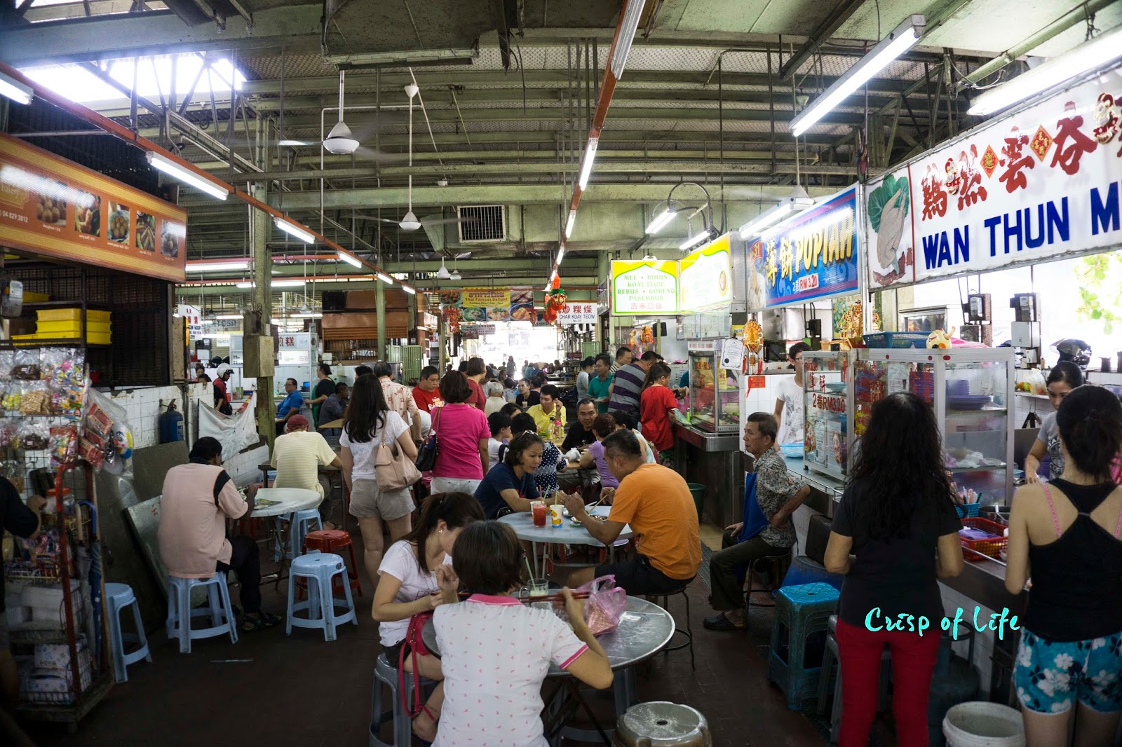 Batu Lanchang Food Court @ Penang - Crisp of Life