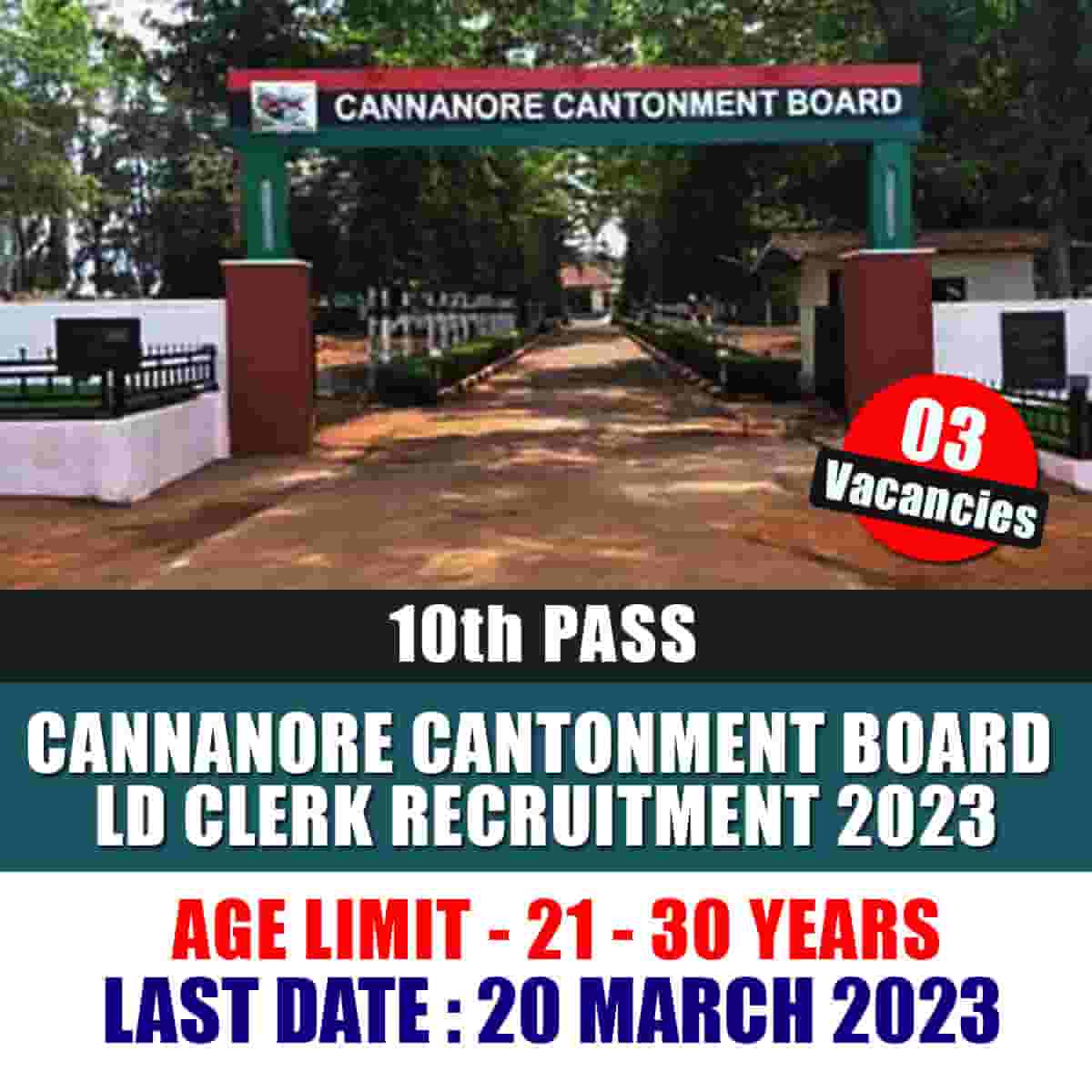 Cannanore Cantonment Board LD Clerk Recruitment 2023