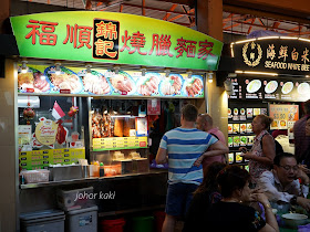 Singapore Maxwell Food Centre & Tanjong Pagar Road Heritage Food Trail