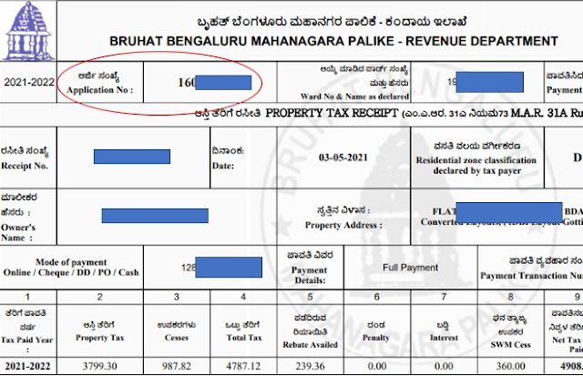 BBMP property tax payment status online