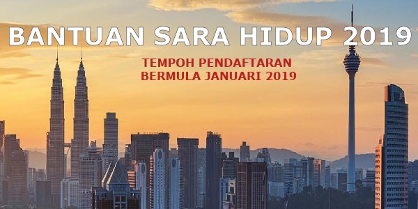 Permohonan Bantuan Sara Hidup BSH 2019