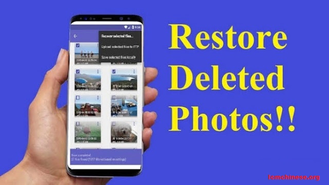 Technical Masterminds Photo and Video Recovery