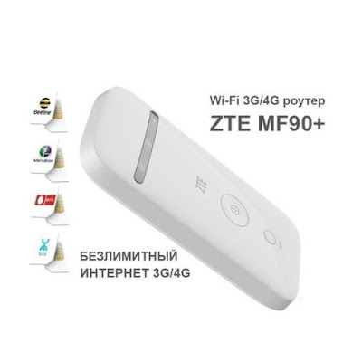 MIFI ZTE MF90 PLUS