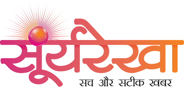  IPL 2025 🏏 का शेड्यूल जारी IPL 2025 schedule released