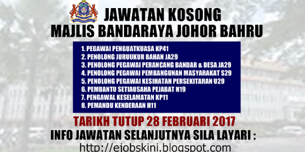 Jawatan Kosong Majlis Bandaraya Johor Bahru (MBJB) - 03 Mac 2017