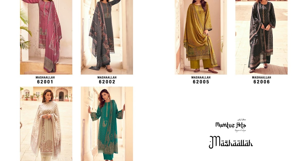 bundle of 9 wholesale salwar suit catalog ANDAAZ by MUMTAZ ARTS -  EthnicSmart.com