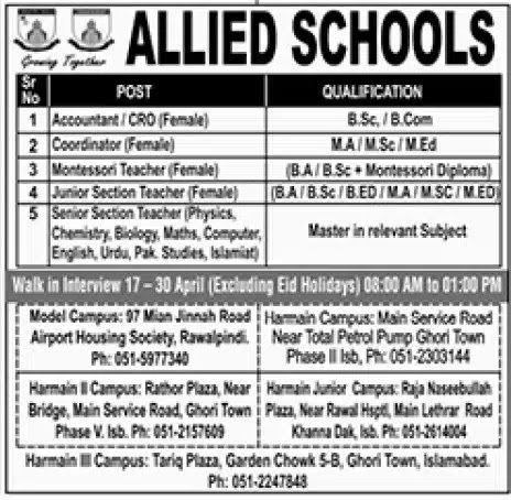 Allied Schools Islamabad Jobs 2023 for Males and Females