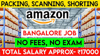 Amazon company job in Bangalore