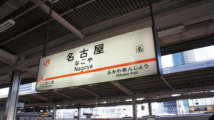 DSC00957 DSC00957