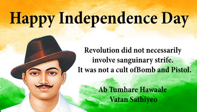 happyindependencedayimages