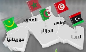 ليبيا اليوم  حدود ليبيا  ماذا يحدث في ليبيا اليوم  أخبار ليبيا  أخبار ليبيا عاجل  رئيس ليبيا  خريطة ليبيا  مدن ليبيا عدد سكان ليبيا 2020 مدن ليبيا ليبيا يوتيوب حدود ليبيا مع تركيا ليبيا اليوم طرابلس الحرب في ليبيا اليوم الوضع الليبي الآن وكالة أنباء ليبيا اليوم آخر أخبار الجيش الليبي الآن أخبار ليبيا العاجلة والمؤكدة روسيا اليوم تركيا أخبار ليبيا مباشر أخبار ليبيا الآن بث مباشر 2018 أخبار ليبيا الحدث أخبار ليبيا 24 ليبيا نقاط الاهتمام ليبيا الوجهات أخبار ليبيا عاجل ليبيا بالانجليزي الجزيرة مباشر ليبيا أخبار ليبيا اليوم عاجل طرابلس اخبار ليبيا المحلية أخبار ليبيا اليوم عاجل مصراتة ليبيا ليبيا ‎تمبلر الليبي فرنسا ليبيا بي بي سي أخبار عاجلة دولة المغرب العربي  موقع المغرب العربي  تاريخ المغرب العربي  دول المغرب العربي وعواصمها  ماهي دول المغرب العربي  خريطة المغرب العربي الكبير  حدود المغرب العربي  المغرب العربي pdfخريطة المغرب العربي بالتفصيل معلومات عامة عن دولة المغرب عراق المغرب تاريخ المغرب العربي pdf المغرب العربي سياحة معلومات عن الشعب المغربي خريطة المغرب العربي الطبيعية مساحة المغرب بالكيلومتر مربع الساحل (أفريقيا) دول المشرق العربي مغاربي الصحراء الغربية أغنية المغرب العربي المغرب العربي بالانجليزية شمال أفريقيا المغرب اليوم اتحاد المغرب العربي PDF اتفاقية أغادير خريطة المغرب العربي الاتحاد الأفريقي كيف يمكن تفعيل الاتحاد المغاربي حضارات المغرب العربي القديم اتحاد الأوروبي معايير الدولة الفاشلة  نظرية الدولة الفاشلة  مؤشرات الدولة الفاشلة pdf  صناعة الدولة الفاشلة  مؤشر الدول الفاشلة 2019  الدولة الفاشلة بين المفهوم والمعيار  مؤشر الدول الفاشلة 2018  الدول الفاشلة 2020 مؤشر الدول الفاشلة 2019 مقومات الدولة الناجحة افشل دول العالم 2020 الدولة المارقة أضعف دولة في العالم أخطر مدن العالم ويكيبيديا مؤشر الدول الفاشلة 2020 أسوأ دولة عربية الدولة الهشة اسوء دول في التعليم أسوأ دول العالم للعيش تعريف الدولة الهشة الدولة الضعيفة