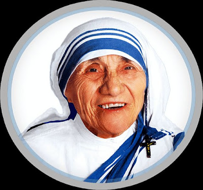 মাদার টেরিজা - বাংলা রচনা | Bengali Essay on Mother Teresa | Bangla Paragraph Writing for Class III - VI