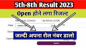 Mp Board 8th Result Direct Link 2023 | Mp Board 5th Result Direct Link 2023.