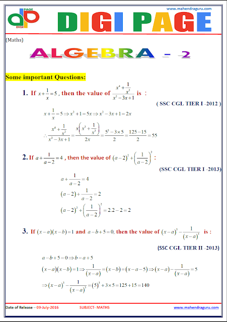 Digi Page -Algebra-II