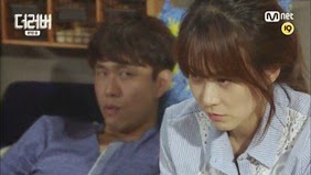 The Lover E05 0446