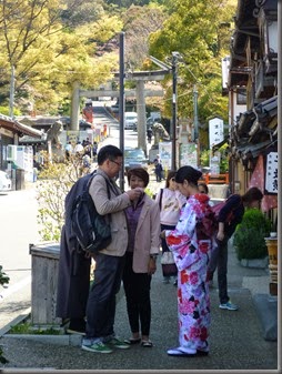 P1070584