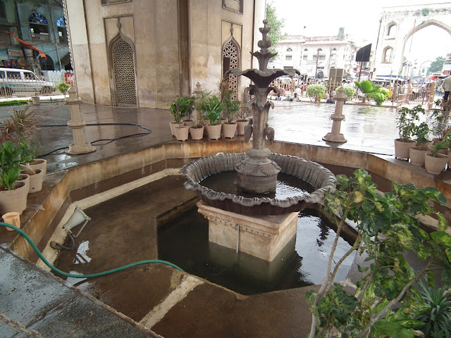 The fountain under the central dome of Charminar  - Hyderabad