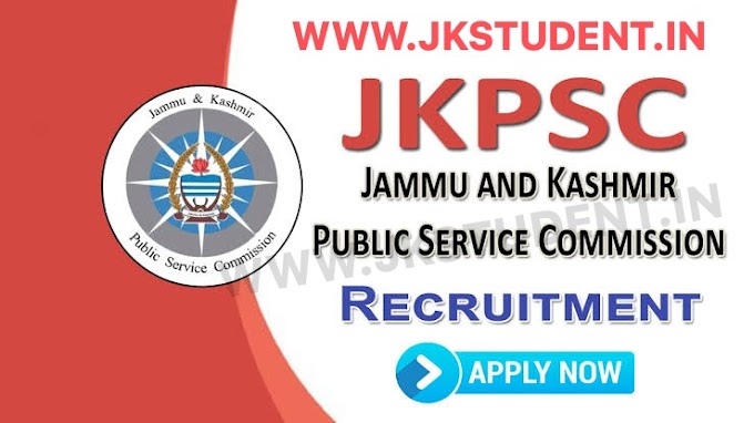 JKPSC Recruitment 2022, Apply For 120 PO Vacancies In JK Home Dept