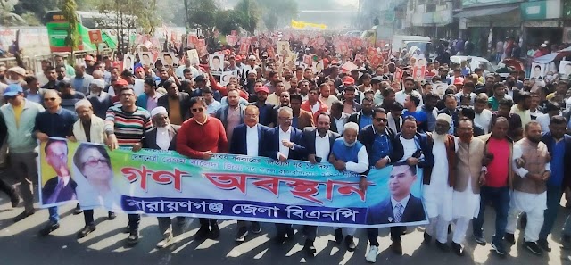 ঢাকার গণ-অবস্থান কর্মসূচিতে গিয়াস উদ্দিন ও খোকন এর নেতৃত্বে বিশাল মিছিল নিয়ে যোগদান। 