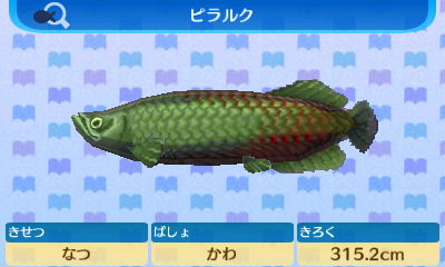 とびだせ どうぶつの森 3ds コンプに役立つ画像一覧 どう森 さかな図鑑09 ピラルク エンドリケリー クリオネ タツノオトシゴ クマノミの画像一覧 とびだせ どうぶつの森 3ds コンプに役立つ画像一覧 どう森 さかな図鑑09 ピラルク エンドリケリー クリオネ タツノオトシゴ クマノミの画像一覧