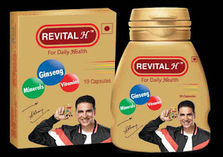 Revital Capsule এর উপকারিতা ব্যাবহার ও খাওয়ার নিয়ম