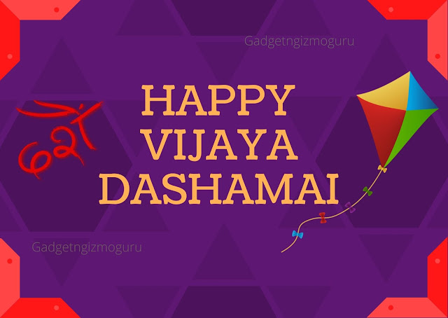 Happy Vijaya Dashami 2077