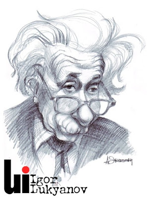 Albert Einstein caricature