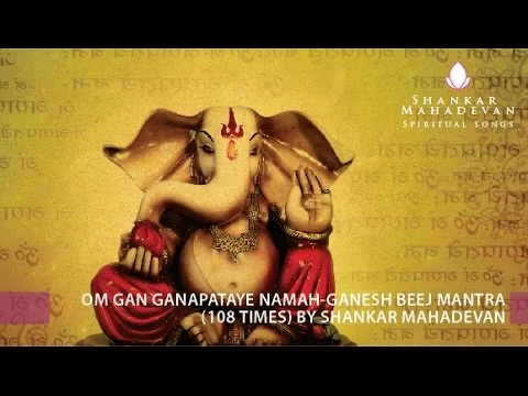 Om Ganganpatey Namo Namah Lyrics