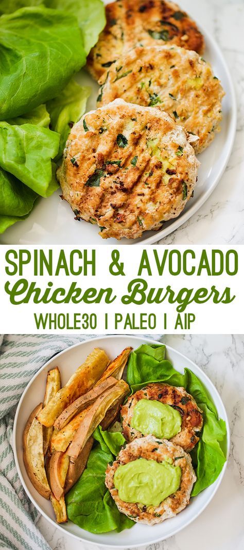 These spinach avocado chicken burgers are the ultimate healthy burger. They're packed with healthy fats, protein, and even hidden veggies. Make them on a weeknight, or serve them at a backyard cookout. #chickenburgers #summerrecipes #healthydinnerrecipes
