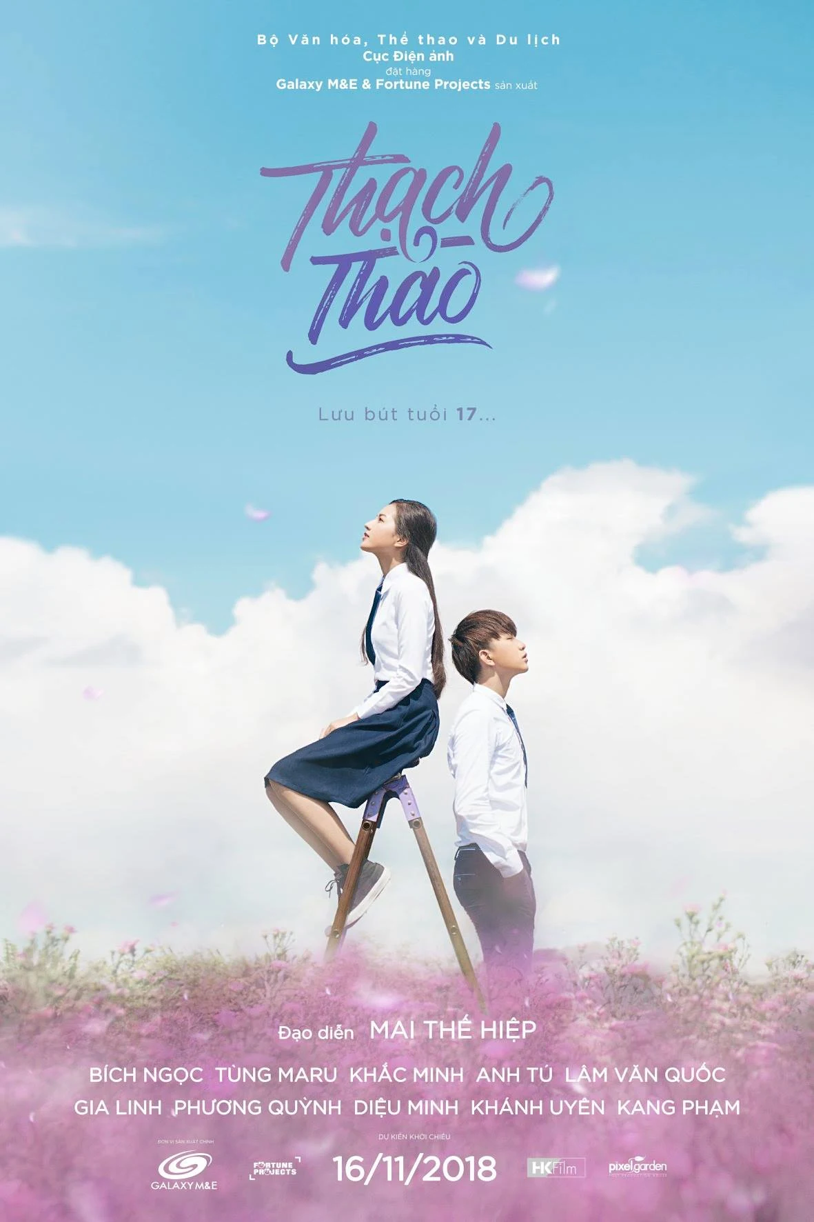 Thạch Thảo - Forget Me Not (2018)
