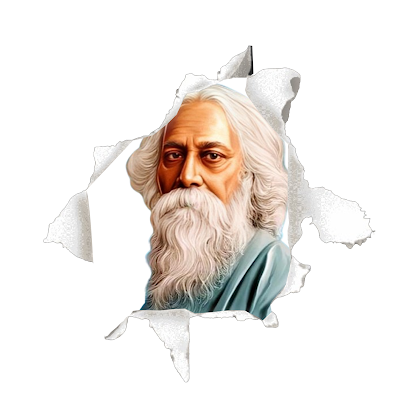 রবীন্দ্রনাথ ঠাকুরের দার্শনিক ও সৃজনশীল ভাবমূর্তির একটি ঐতিহাসিক ছবি
