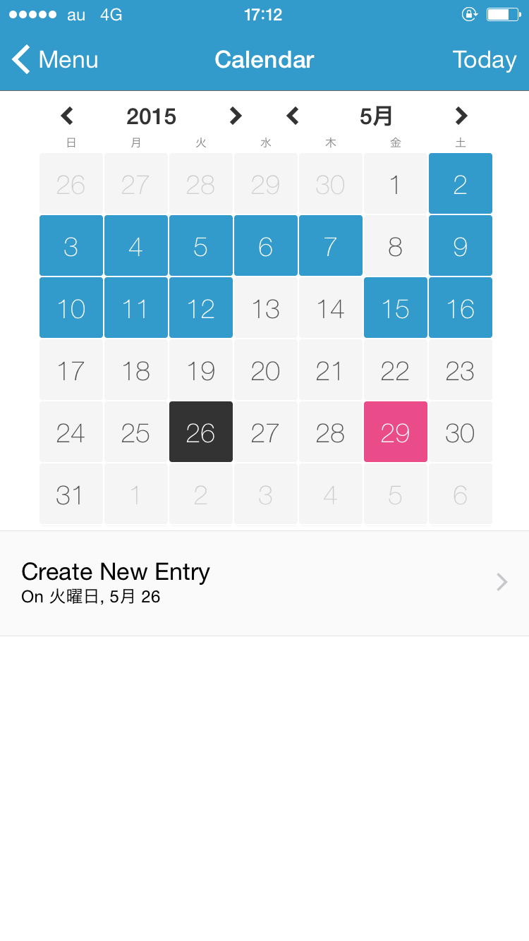 レビュー シンプルなのに高機能な日記アプリ Day One Applidata