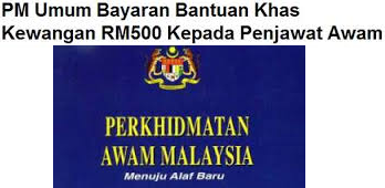 Tarikh Bayaran Bantuan Khas Aidilfitri 2014 RM500