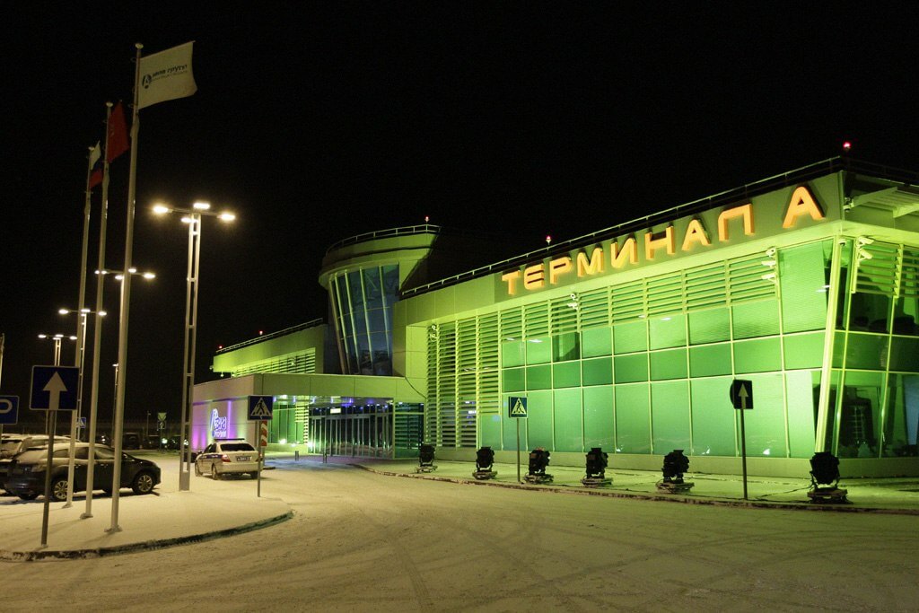 Aeropuerto Internacional de Moscú