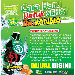 jual obat biojana, obat storke, herbal, herbal murah, obat kuat herbal, obat maag, obat rematik, obat stroke, obat diabetes, obat kanker, obat kista, obat darah tinggi, obat darah rendah