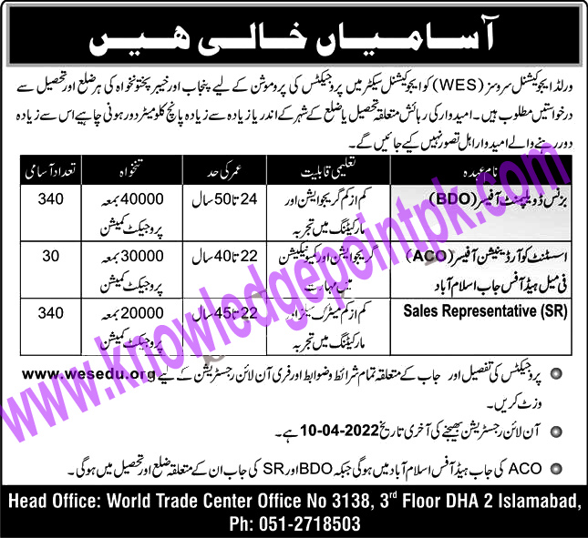 World Educational Services WES Latest Jobs 2022 – www.wesedu.org