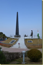 TT Batasia Monument