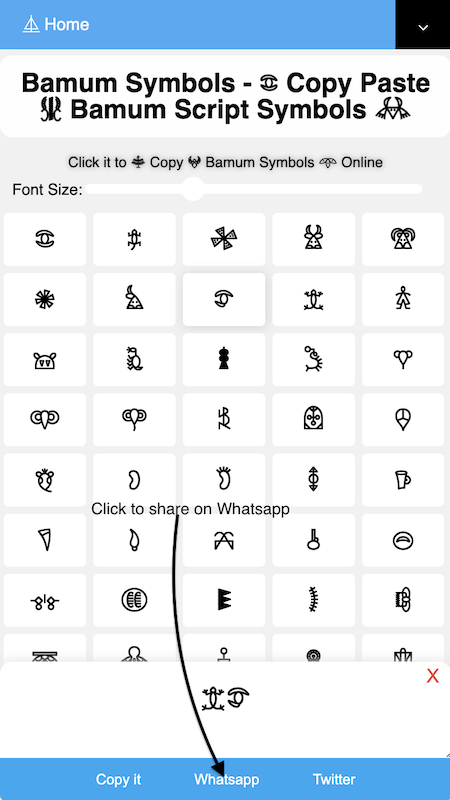 How to Share 𖡃 Bamum Symbols On Whatsapp?