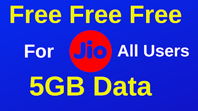 Jio February Offer Free 5GB Data