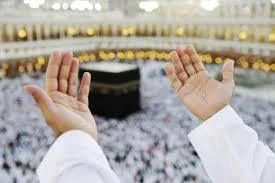 Dua While performing hajj, on the first ten days of Zulhijjah and on the day of Arafah