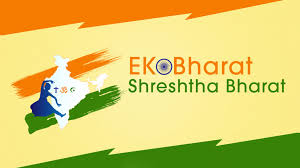 Indian Railways gives concession for participating in 'Ek Bharat Shrestha Bharat' programme