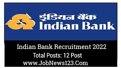 Indian Bank Sportsperson Recruitment 2022