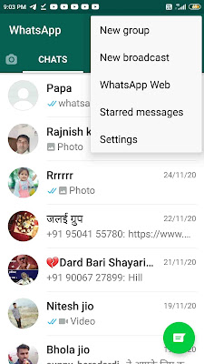 WhatsApp Par kisi ko Unblock kaise kare