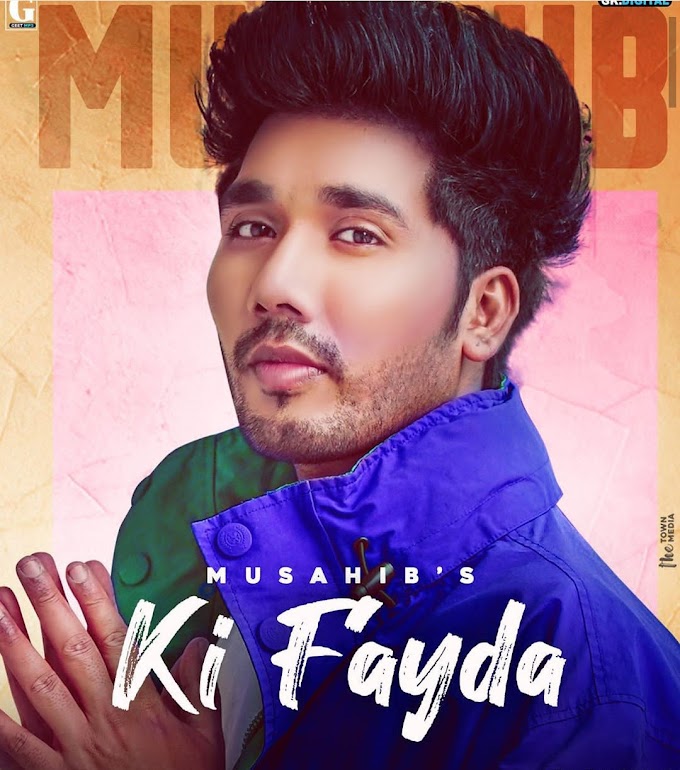 ki Fayda By Musahib